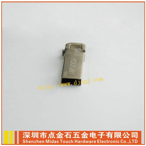 方正快閃碟連鎖加盟,方正U盤連鎖加盟,方正手指廠連鎖加盟