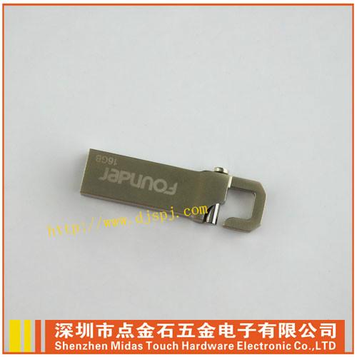 方正快閃碟連鎖加盟,方正U盤連鎖加盟,方正手指廠連鎖加盟