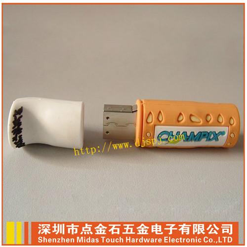 供應(yīng)廣告禮品U盤定制,廣告禮品優(yōu)盤定制,廣告禮品閃存盤定制