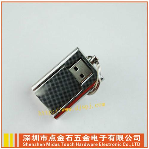 方正優(yōu)盤代理經(jīng)銷,方正閃存盤代理經(jīng)銷,方正記憶棒代理經(jīng)銷