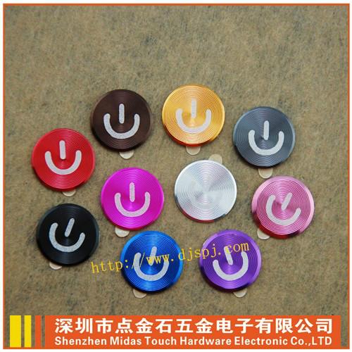 ipad按鈕貼蘋果貼金屬按鍵貼home貼廠家直批