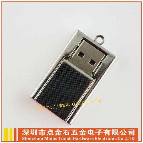 方正學(xué)校閃存盤工廠,學(xué)校記憶棒工廠,學(xué)校隨身碟工廠