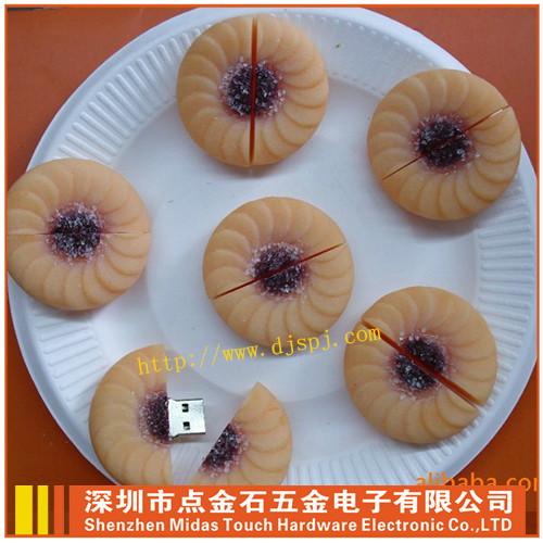 創(chuàng)意禮品U盤定制,創(chuàng)意禮品優(yōu)盤定制,創(chuàng)意禮品閃存盤定制