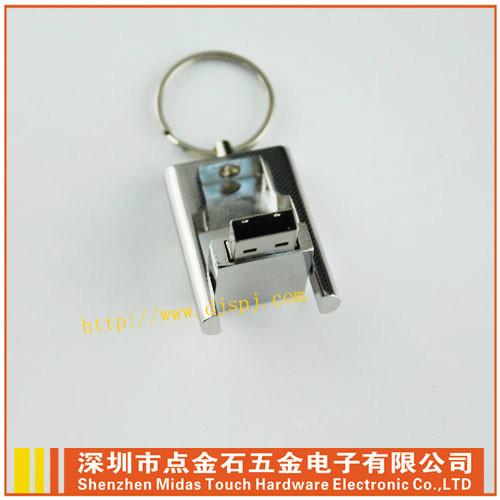 方正優(yōu)盤代理經(jīng)銷,方正閃存盤代理經(jīng)銷,方正記憶棒代理經(jīng)銷