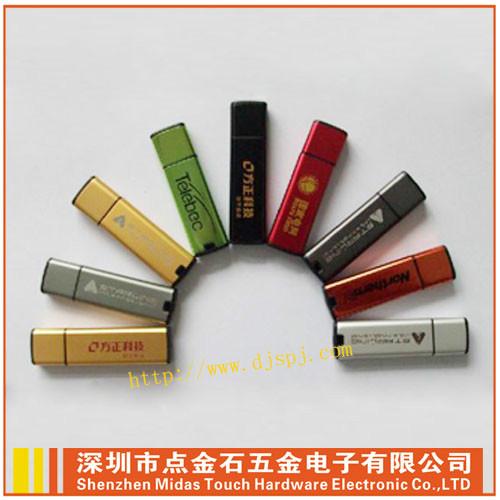 *機構(gòu)記憶棒工廠,*機構(gòu)隨身碟工廠,*機構(gòu)快閃碟工廠