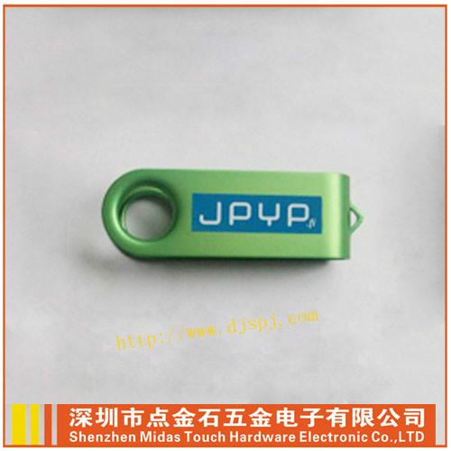 *機(jī)構(gòu)U盤工廠,*機(jī)構(gòu)優(yōu)盤工廠,*機(jī)構(gòu)閃存盤工廠
