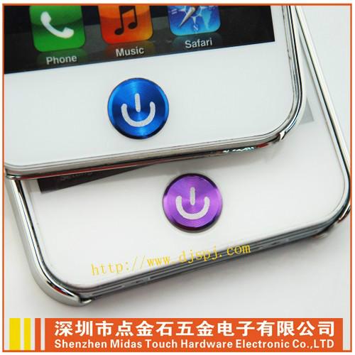 ipad按鈕貼蘋果貼金屬按鍵貼home貼廠家直批