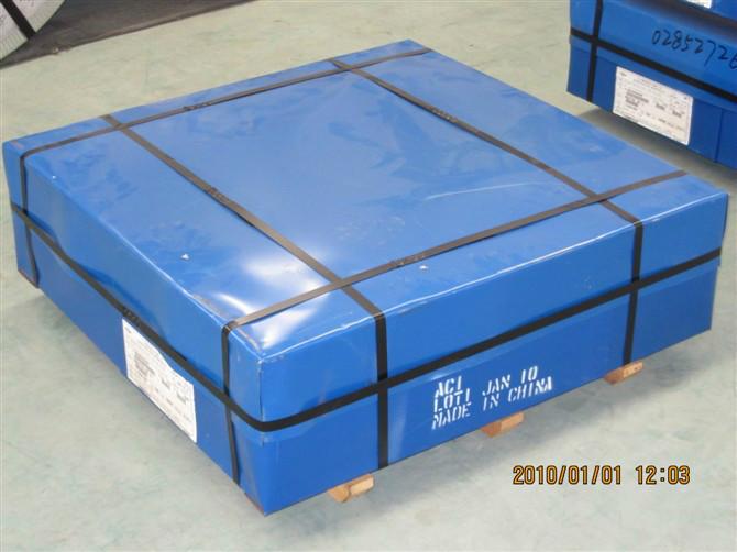 供應(yīng)雙相鋼B480/780DP