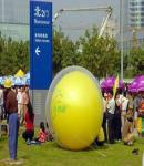 供應(yīng)廣州PVC廣告氣球，落地氣球，升空氣球，廣州氣模