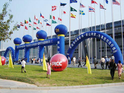 供應(yīng)廣州氣模拱門