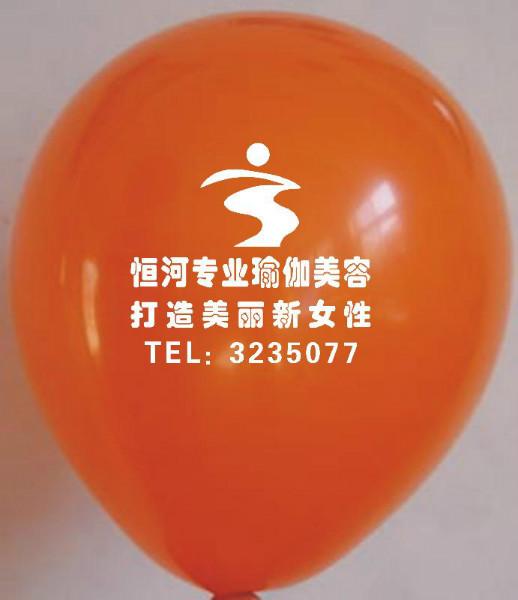 供應(yīng)定制廣告氣球