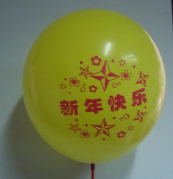 便宜廣告氣球批發(fā)圖片