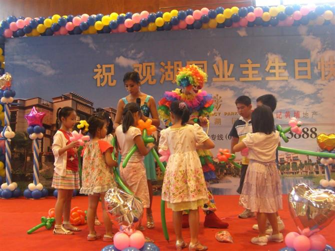 供應(yīng)深圳滑稽小丑表演，魔術(shù)氣球表演