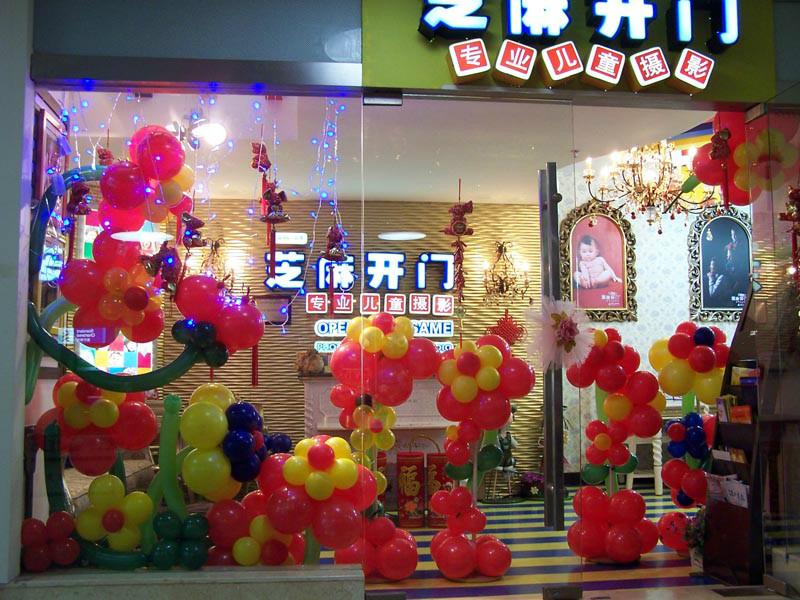 供應(yīng)氣球策劃，小丑演出，寶寶宴會(huì)
