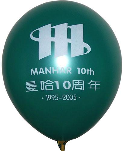 供應(yīng)氣球，氣球裝飾，廣州氣球裝飾公司