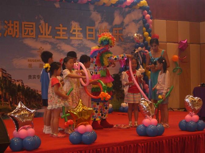 供應(yīng)深圳市小丑，小丑表演，小丑*，小丑便宜價(jià)格