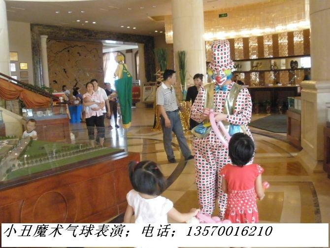 供應(yīng)廣州蘿崗區(qū)小丑*，廣州小丑，滑稽的小丑表演
