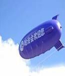 供應(yīng)廣州PVC廣告氣球，落地氣球，升空氣球，廣州氣模