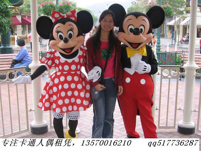 供應(yīng)卡通形象迎賓人物