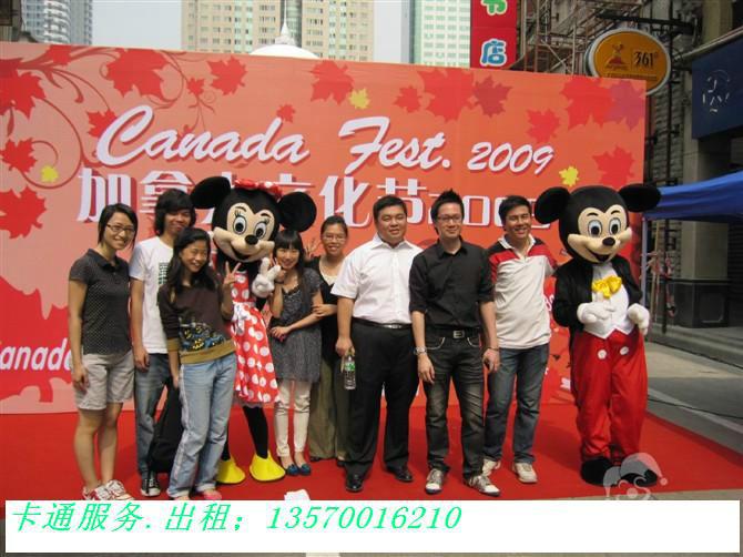 供應(yīng)深圳小丑魔術(shù)氣球