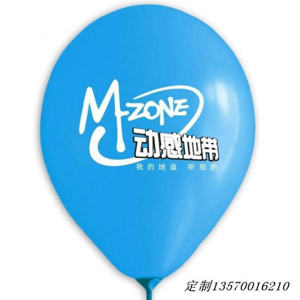 氣球批發(fā)圖片