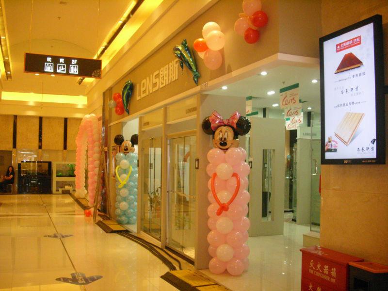 供應(yīng)廣州氣球裝飾批發(fā)，廣告氣球批發(fā)