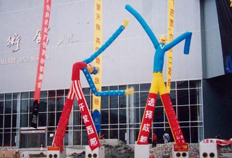 供應(yīng)魔術(shù)小丑