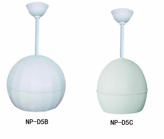 供应广播喇叭/5寸喇叭/ 吊球喇叭/吸顶喇叭/可贴牌喇叭NP-D5B图片