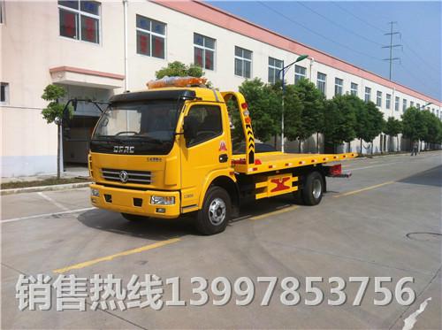 救援車｜一拖二事故救援拖車｜廠家｜價格