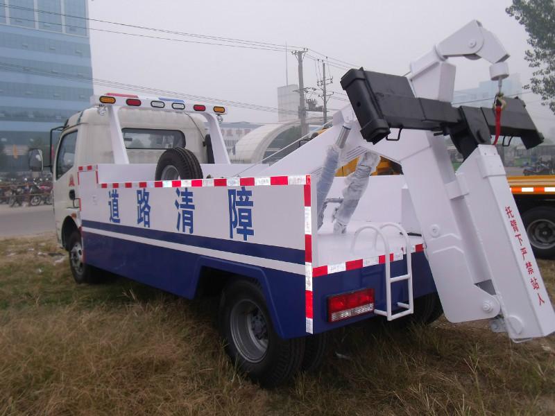 拖吊連體型清障車｜清障車價格｜清障車廠家直銷13997853756