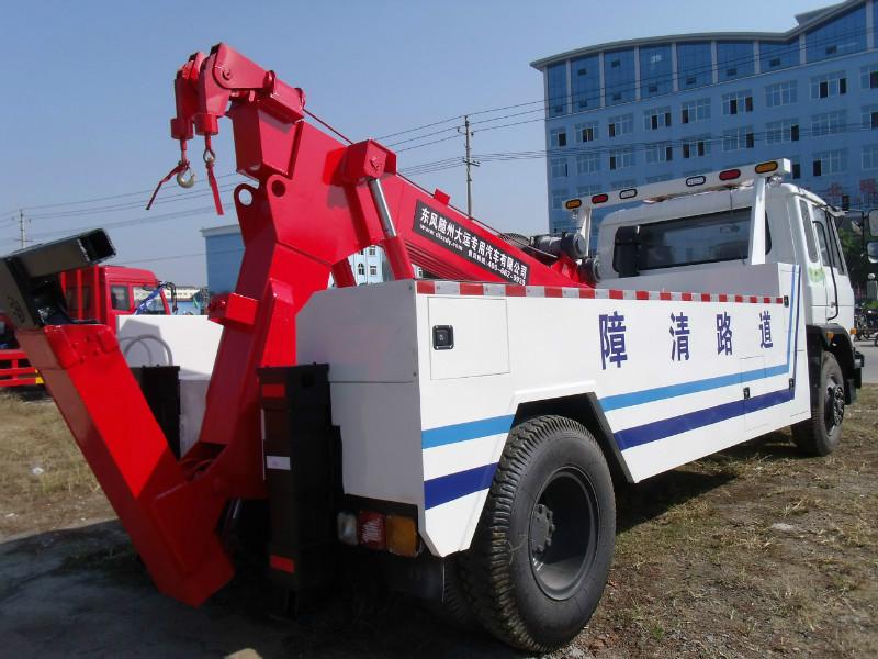 云南東風(fēng)153拖吊連體清障車｜清障車廠家
