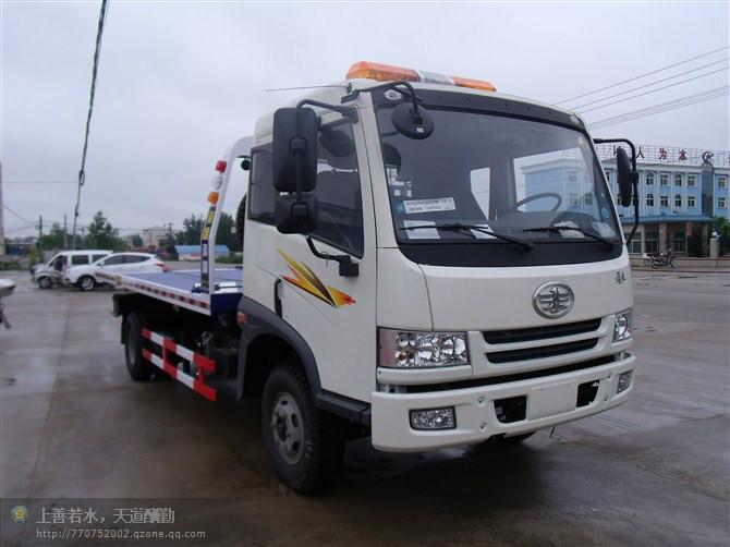 道路清障車圖片/道路清障車樣板圖 (2)