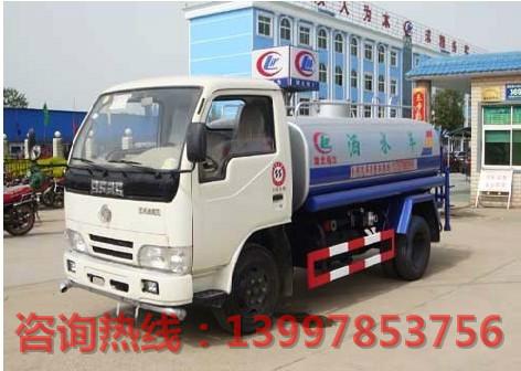東風福瑞卡5噸綠化灑水車