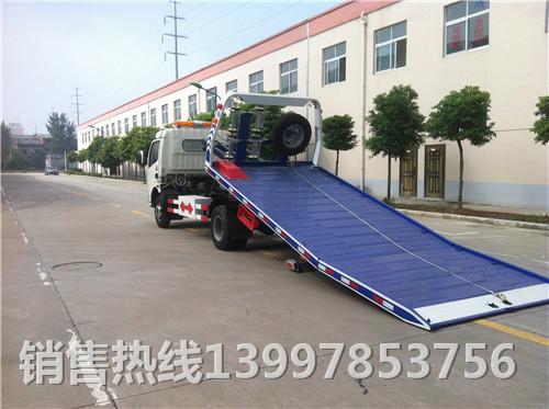 清障車｜一拖二平板清障拖車｜價(jià)格