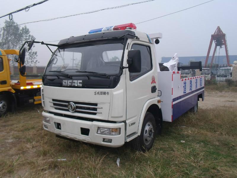拖吊連體型清障車｜清障車價格｜清障車廠家直銷13997853756