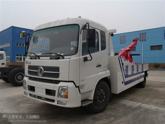 青海東風(fēng)天錦拖吊連體道路清障車｜清障車車圖片13997853756