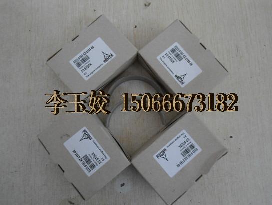 供應(yīng)發(fā)動(dòng)機(jī)連桿瓦曲軸瓦