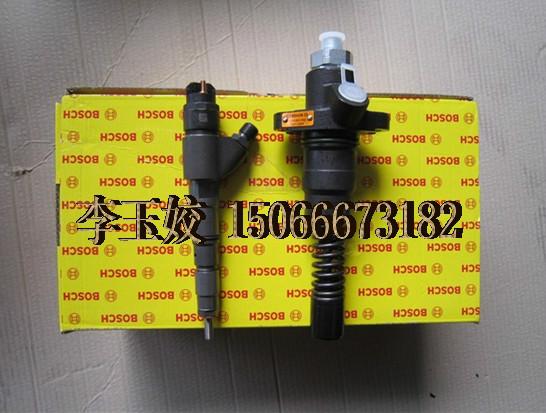 供應(yīng)發(fā)動(dòng)機(jī)噴油器總成