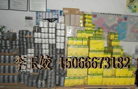 供應發(fā)動機配件濾芯