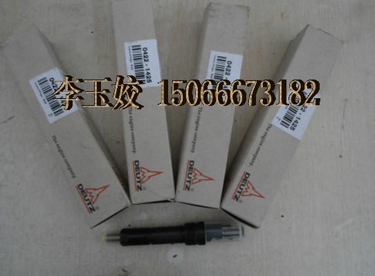 供應(yīng)發(fā)動(dòng)機(jī)噴油器總成