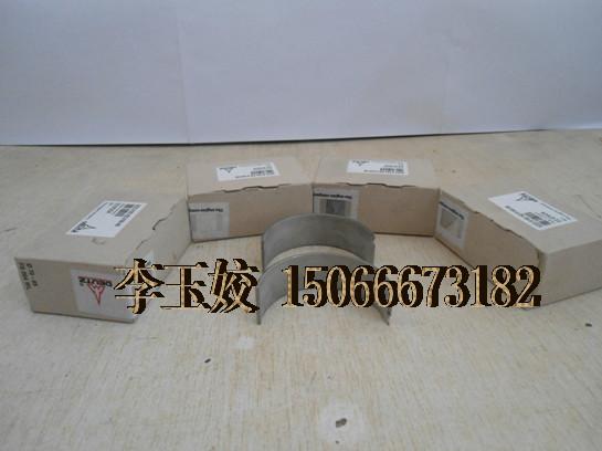 供應(yīng)發(fā)動(dòng)機(jī)連桿瓦曲軸瓦