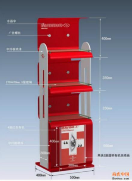 玻璃陳列架圖片/玻璃陳列架樣板圖 (2)