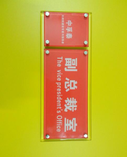 供應(yīng)雪弗板雕刻 戶內(nèi)高精度寫真 雪弗板異性雕刻