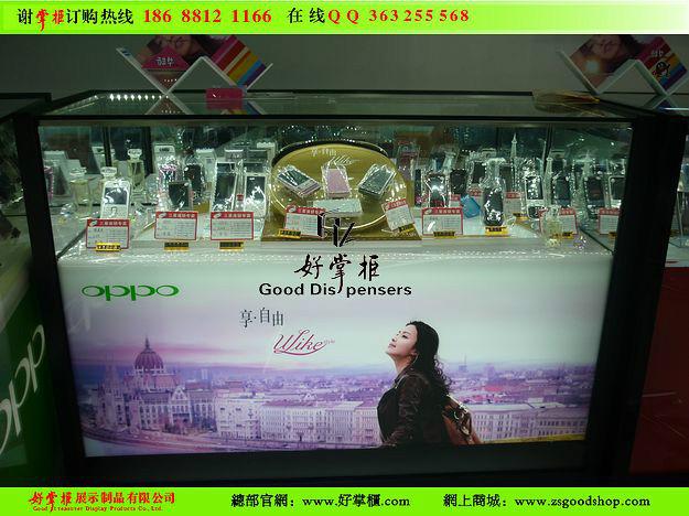 亞克力手機(jī)展示架圖片/亞克力手機(jī)展示架樣板圖 (3)