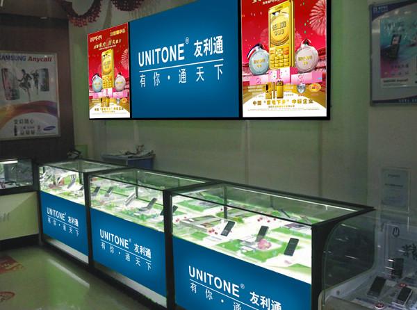 亞克力手機(jī)展示架圖片/亞克力手機(jī)展示架樣板圖 (4)