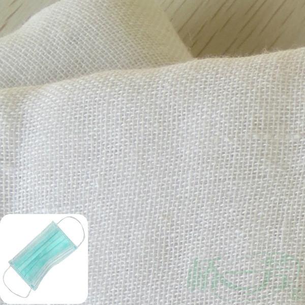 口罩紗布