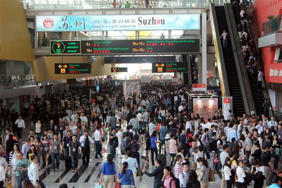 供應(yīng)廣交會三期展位