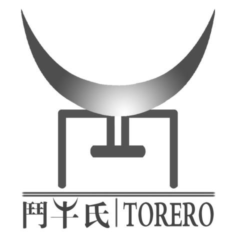 潮安县金石镇瑞鑫五金制品厂