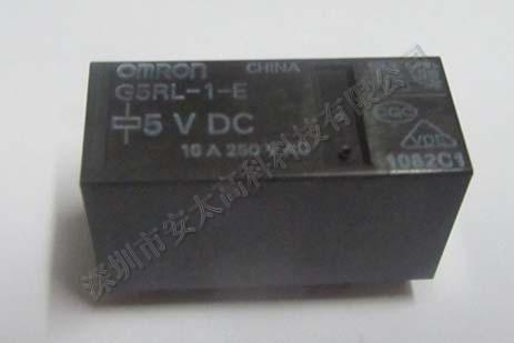 供应欧姆龙继电器G5RL-1-E-DC5V