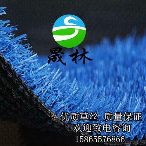 供應(yīng)學(xué)校人造草坪門(mén)球場(chǎng)籃球場(chǎng)供應(yīng)